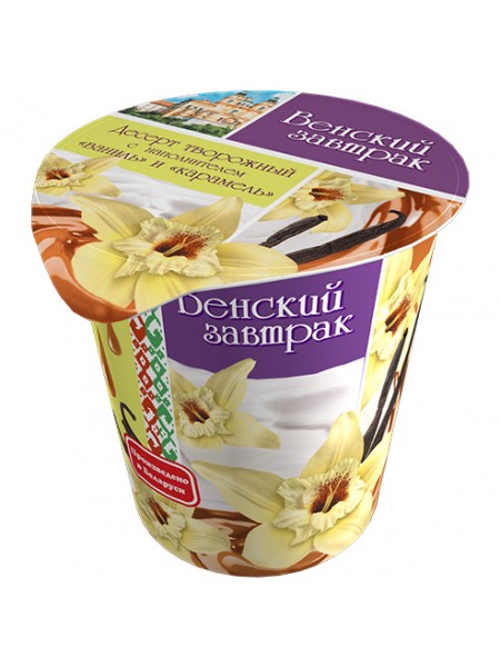 Твор. Десерт 4% ваниль карамель 150г*20 пл/ст Минск МЗ №1 Твор. Десерт 4% ваниль карамель 150г*20 пл/ст Минск МЗ №1